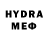 Меф 4 MMC Mama Seyidova