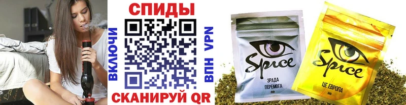 БУТИРАТ Butirat  как найти наркотики  Нолинск 