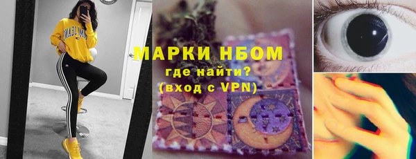 героин Нязепетровск