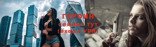 каннабис Новодвинск