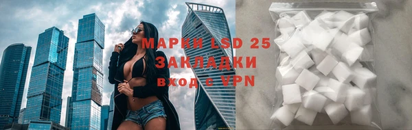 каннабис Новодвинск