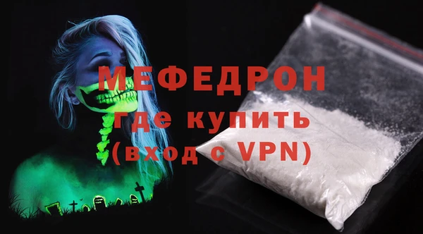 прущие крисы Няндома