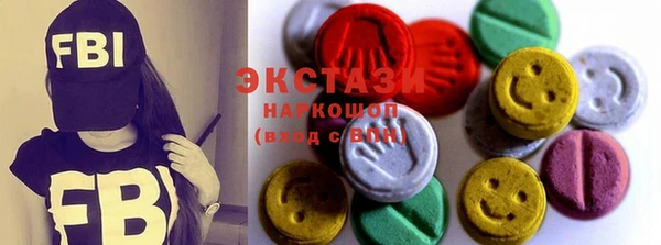 каннабис Новодвинск