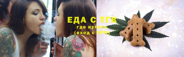 метадон Нея