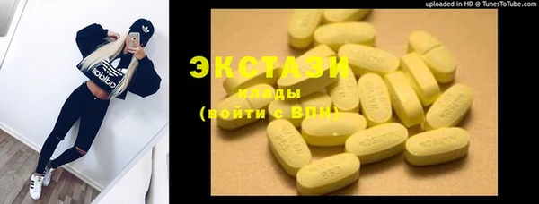прущие крисы Няндома