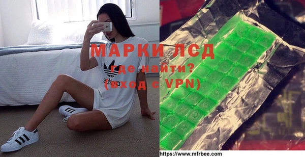каннабис Новодвинск