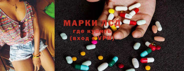 каннабис Новодвинск
