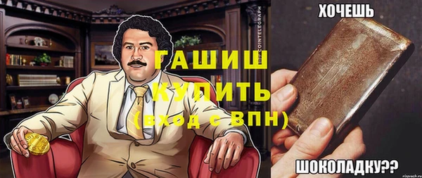 каннабис Новодвинск