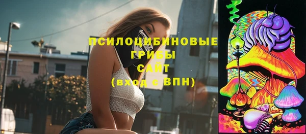героин Нязепетровск