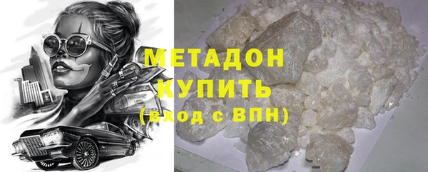 бутик Нягань