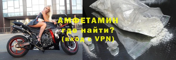 Альфа ПВП Нефтекумск