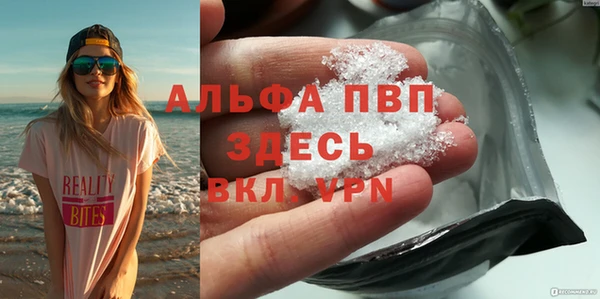 наркотики Нефтегорск