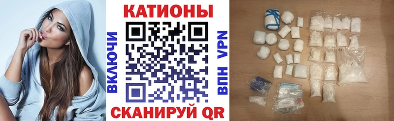 МЯУ-МЯУ 4 MMC  хочу   Нолинск 