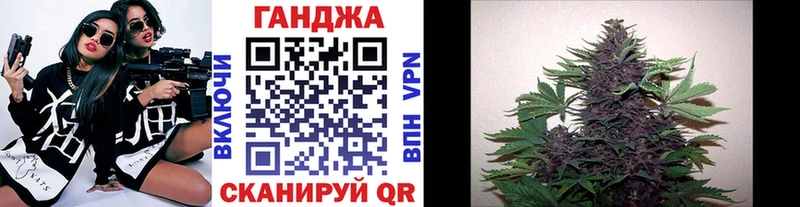 Бошки марихуана THC 21%  OMG как войти  Нолинск 